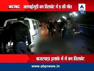 Five killed in blast in Jalpaiguri, six injured