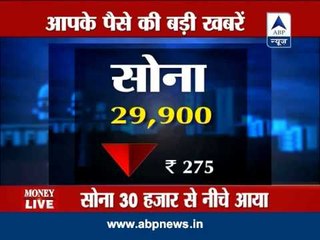 Money LIVE: CNG price hiked by Rs 4.50/kg in Delhi