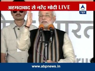Ahmedabad: Narendra Modi at a Statue of Unity function