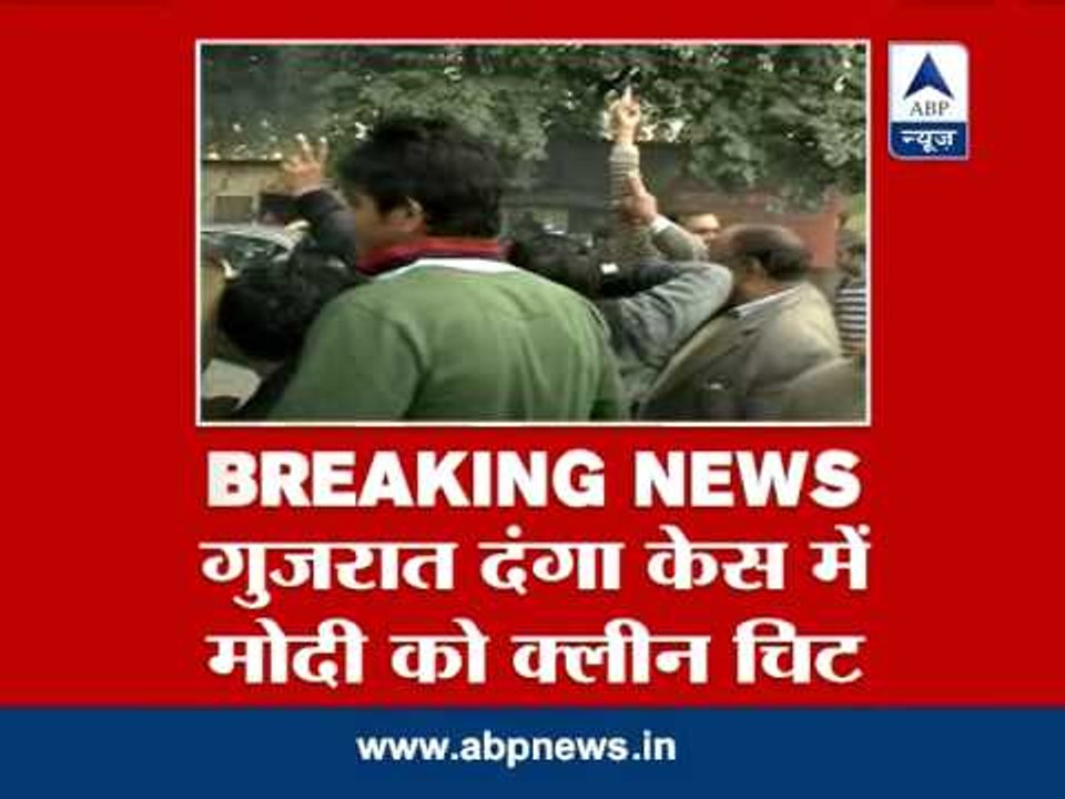 Court gives clean-chit to Modi: Celebration out...
