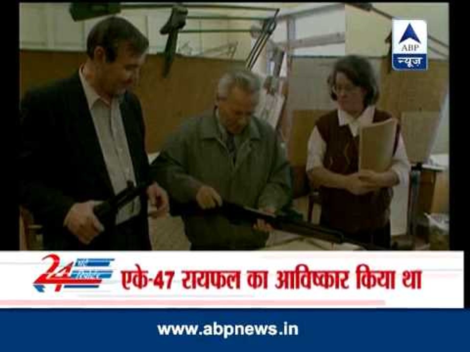 Russia's Kalashnikov, designer of AK-47, dies