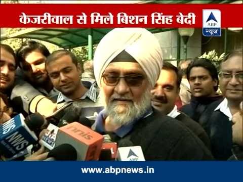 Bishen Singh Bedi meets Arvind Kejriwal at the latter's residence
