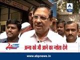 Kejriwal appeals Delhi to reach Ramlila Maidan for swearing-in ceremony