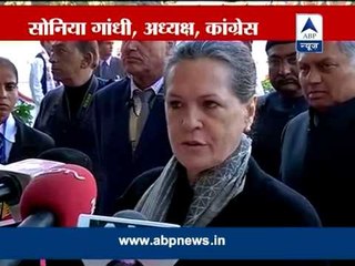 We are determined to be together, fight and to win: Sonia