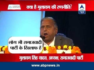 Mulayam Singh stands by Muzaffarnagar riot camp remark