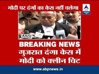 Ahmedabad court gives clean chit to Modi in Gujarat riots case