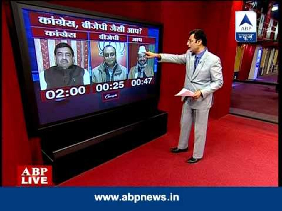 LIVE debate: Binni revolts- Is AAP as similar as Congress and BJP?