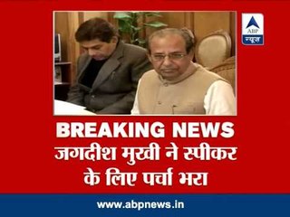 Delhi: BJP leader Jagdish Mukhi files nomination for Speaker's chair