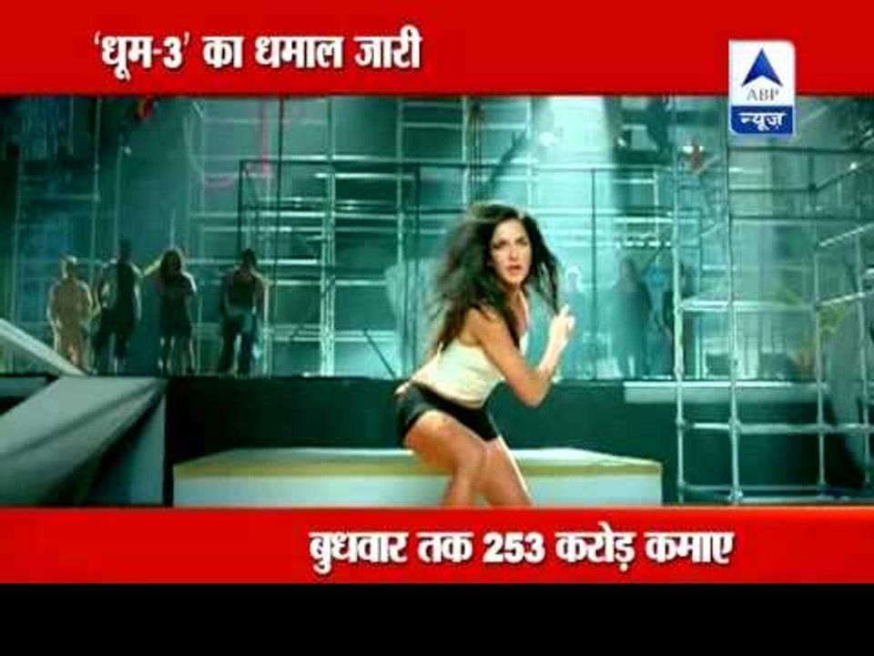 Aamir Khan-starrer 'Dhoom: 3' zips past Rs 250 crore