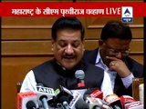 Adarsh scam: The report has been partly accepted, says CM Chavan