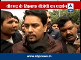 Delhi: BJP protests over corruption allegations against Himachal CM Virbhadra Singh