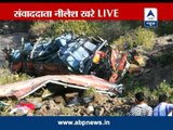 Thane: Bus carrying 40 passengers falls into ravine