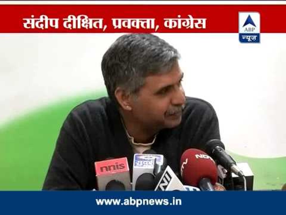 Congress slams Aam Aadmi Party and Kumar Vishwas