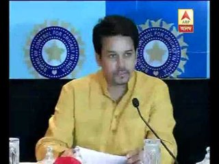 Anurag Thakur announced the team India for upcoming SriLanka test series