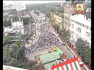 TMC's Martyrs rally: Crowd started to gather at Dharmatala