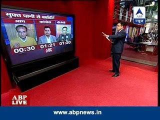 LIVE debate: Will Kejriwal's announcement lead to water wastage in Delhi?