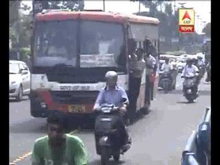 passengers face hurdle due to TMC's Martyrs day Rally at vip road