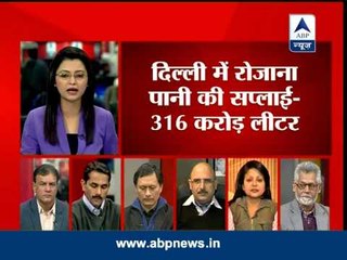ABP News debate: Kejriwal's announcement will lead to wastage of water?