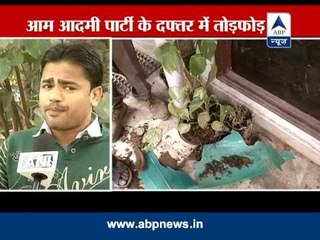 Hindu Raksha Sena claims responsibility of attack on AAP office
