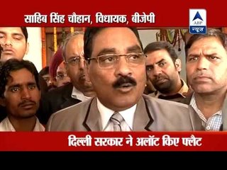 ABP News Special: Take a look inside Kejriwal's new 'aam aadmi' flat