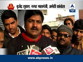 AAP-Congress workers create chaos in Amethi during ABP News special programme