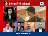 ABP News Debate: Will Priyanka's 'turning active' revitalize the Congress party?