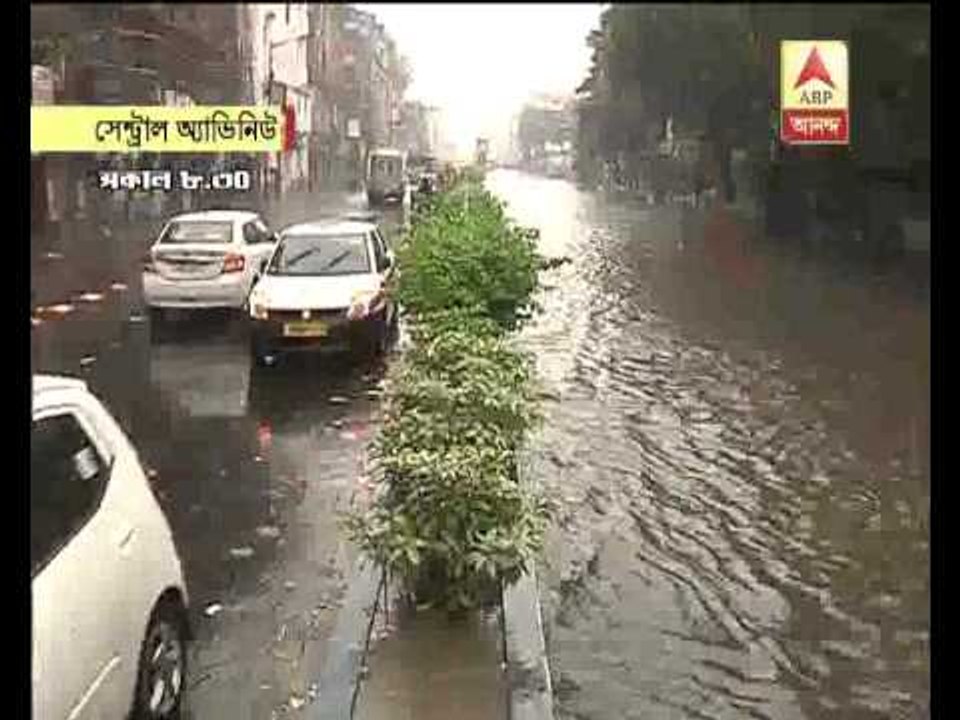 Water Logging at Central Avenue