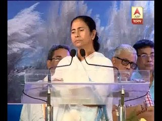 Mamata says, student should respect their teachers
