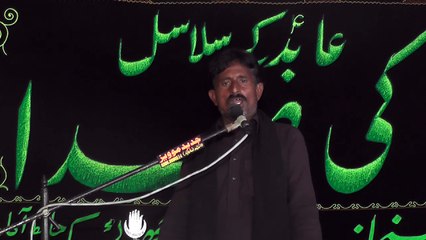 Zakir Syed Nazeer Ul Hassan Jhang 18 Muharram 1438 ( 2016 ) Choti Behak Hafizabad
