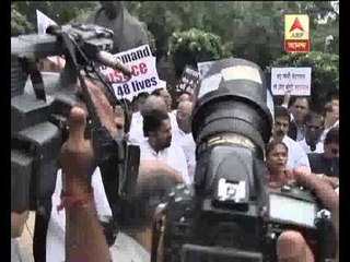 TMC for the first time joins Congress Dharna in New Delhi
