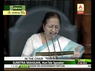 Sonia agitated as BJP MP Satish Gautam uses offensive words for her sister in LS