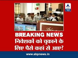 SC warns Sahara of probe over source of Rs 20000 crore