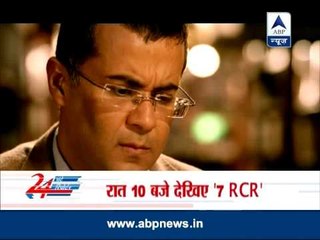 Watch: 7RCR tonight with Chetan Bhagat