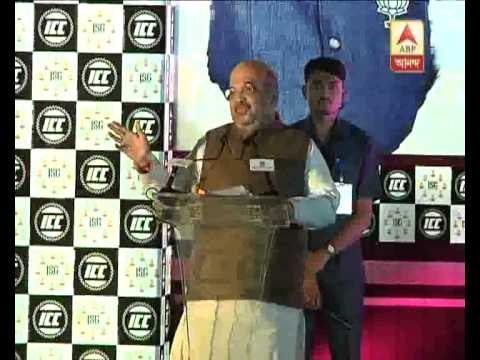 BJP President Amit Shah attacks TMC on Saradha issue