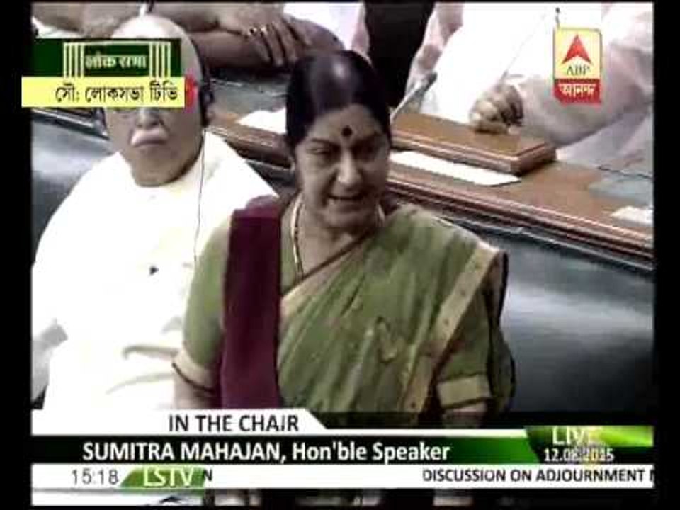 sushma invokes rajiv gandhi's name in loksabha