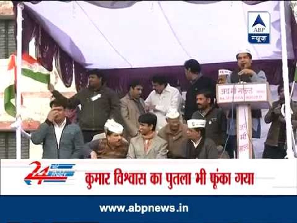 In Congress' turf Amethi, AAP leader Vishwas takes on Rahul