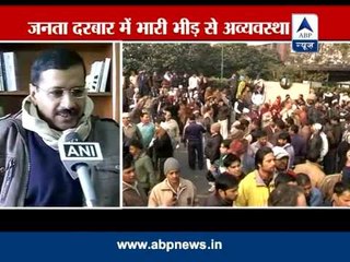 Had to leave or it could to lead to a stampede like situation: Kejriwal on Janata Darbar