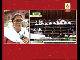 Congress MP Sushmita Deb reacts on MPs suspension by Speaker
