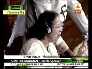 LS speaker Sumitra Mahajan announcing Cong MPs expulsion