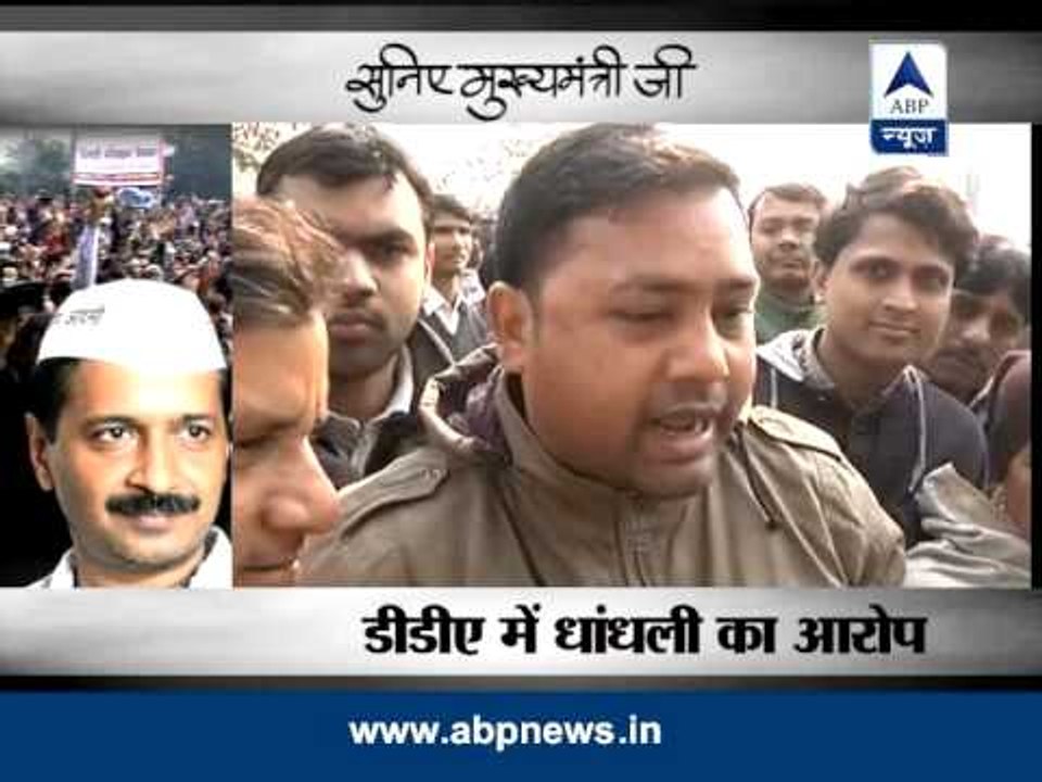 The pleas of people for the Chief Minister