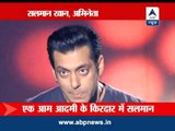 Salman Khan and Daisy Shah speak to ABP News