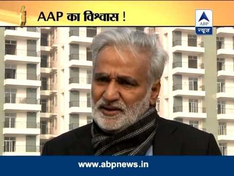 ABP News Vykati Vishesh: AAP's Kumar Vishwas