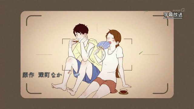 [AniUA] Журнал теплих моментів / Honobono Log (08 з 10) [Subota_Jr]