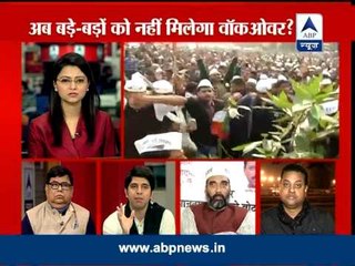 ABP News debate: Now, big players of politics will not have walkover?