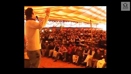 FALAK AT PUNJAB COLLEGE GUJRAT