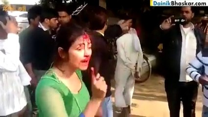 Woman Assaulted and Beaten with Stick in Public