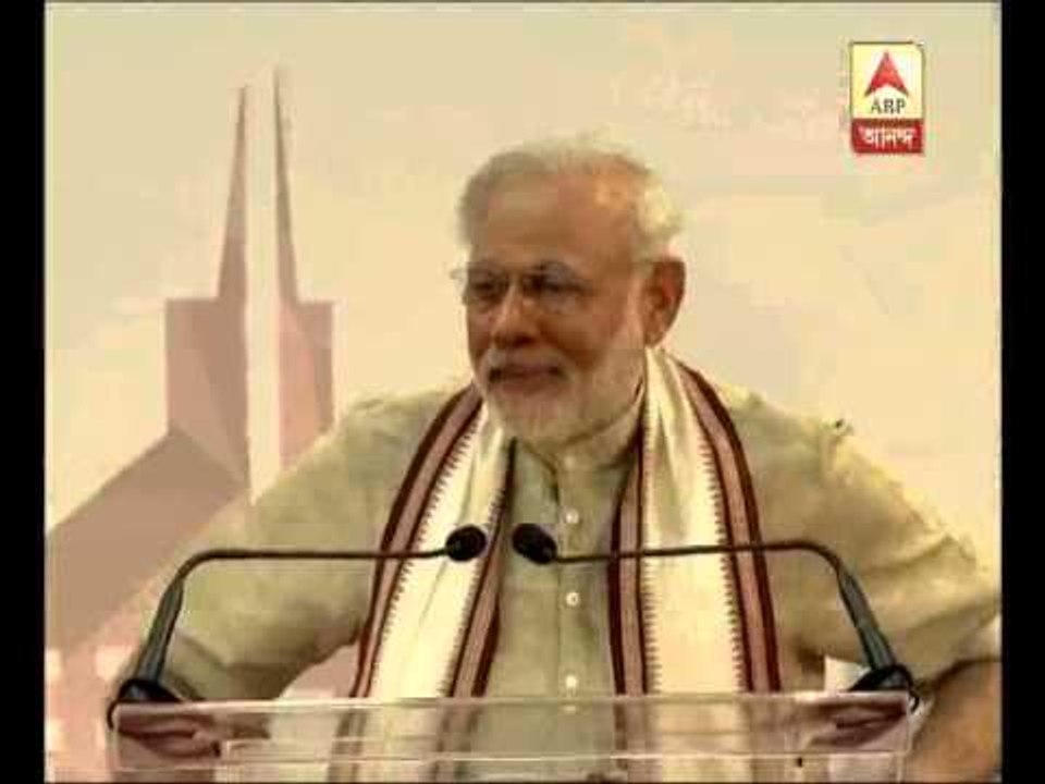 Narendra Modi raises the issue of terrorism in UAE
