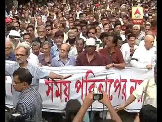 intellectuals walk for protesting of present situation of states from college street to Dharmatala