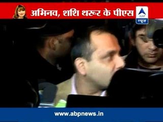 Cause of death is yet unknown: Abhinav Kumar, PS to Shashi Tharoor