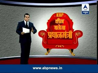 ABP News debate: Will Rahul's speech work?